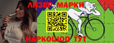 MDMA Бугуруслан