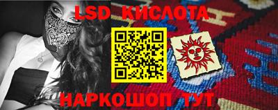 MDMA Бугуруслан