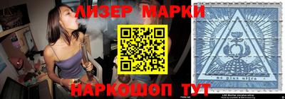 дмт Будённовск