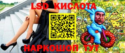 MDMA Бугуруслан
