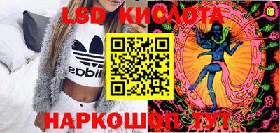 MDMA Бугуруслан