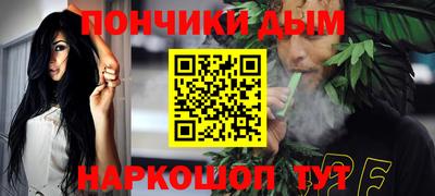 мяу мяу мука Бузулук