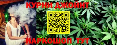 дмт Будённовск
