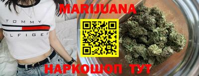 мяу мяу мука Бузулук