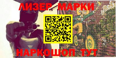 дмт Будённовск