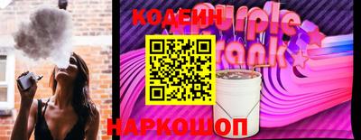 дмт Будённовск