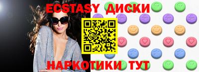 дмт Будённовск