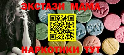 мяу мяу мука Бузулук