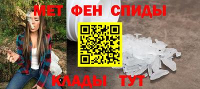 MDMA Бугуруслан