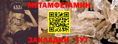 дмт Будённовск