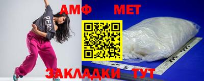 дмт Будённовск