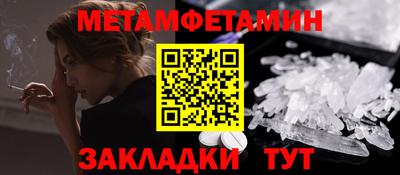 мяу мяу мука Бузулук
