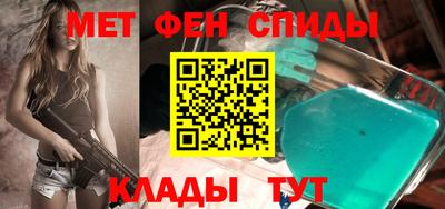 мяу мяу мука Бузулук