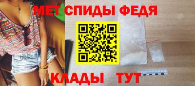 дмт Будённовск