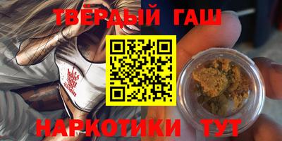 дмт Будённовск