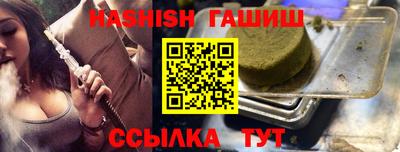 мяу мяу мука Бузулук