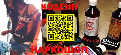 мяу мяу мука Бузулук