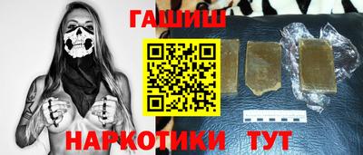 мяу мяу мука Бузулук