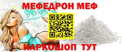 дмт Будённовск