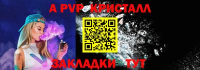 дмт Будённовск